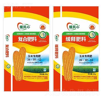 玉米專用復合肥料26-10-12-暖民心