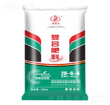 復合肥料28-6-6（碳基活性酶）-鄂磷化