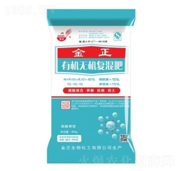 腐植酸有機無機復混肥料15-15-15-金正生物