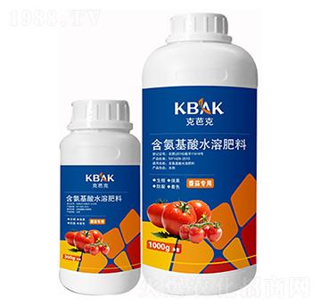 番茄專用含氨基酸水溶肥料-克芭克