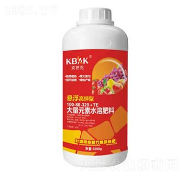 懸浮高鉀型大量元素水溶肥料100-80-350+TE-克芭克