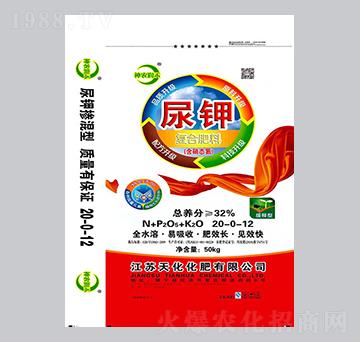 ��⛏�(f��)�Ϸ���20-0-12-���r(n��ng)��(r��n)��-�P������