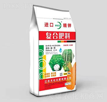 ��(f��)�Ϸ���20-6-9-���r(n��ng)��(r��n)��-�P������