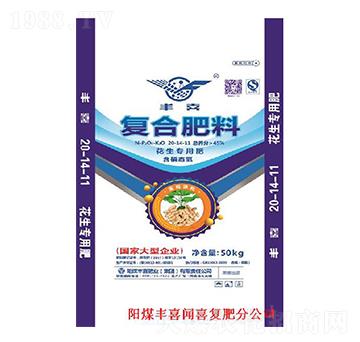 �������Ï�(f��)�Ϸ���20-14-11-�Sϲ