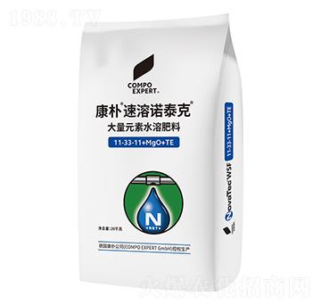 ����Ԫ��ˮ�ܷ�11-33-11+MgO+TE-�����Z̩��-����