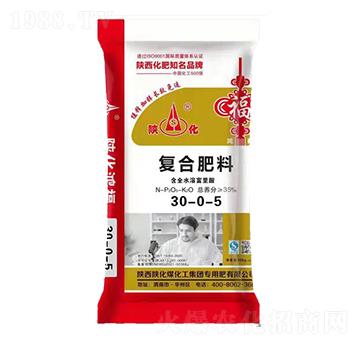 復(fù)合肥料30-0-5-克萊氏