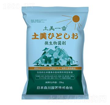 ΢�������-����һ��-����