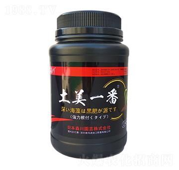 水溶性肥料-土美一番-?，? width=