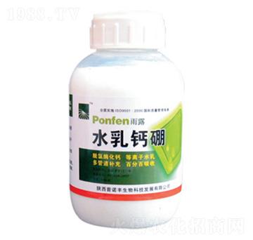 雨露水乳鈣硼-普諾豐