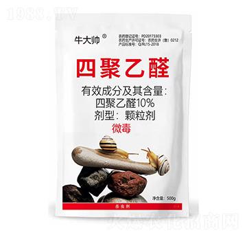 10%�ľ���ȩ-ţ�󎛣�500g��-����ֲ��