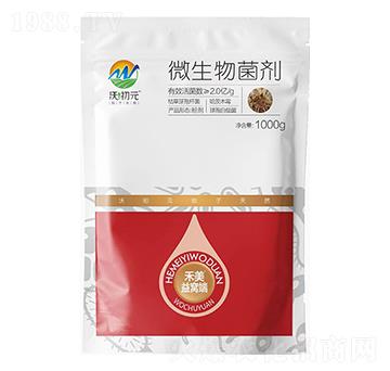 防蟲抑病型土傳病害-禾美益窩端-沃初元