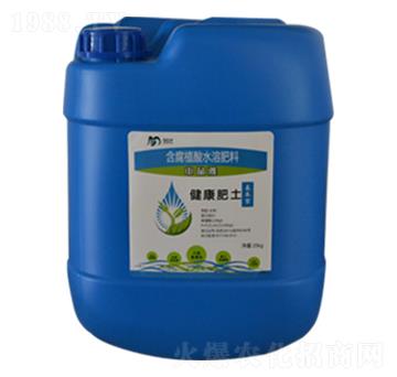 基本型含腐植酸水溶肥料-健康肥土-申晶雅