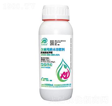 ����ֳ��ˮ�ܷ����S���ᵪ⛷�50-00-80+HA-�����r(n��ng)�I(y��)