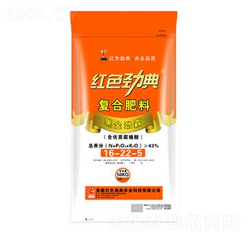 復(fù)合肥料16-22-5-紅色勁典