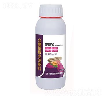 地下根果專(zhuān)用含腐植酸水溶肥料-地膨?qū)?豐源地寶
