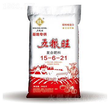 五糧旺復(fù)合肥料15-6-21-百田