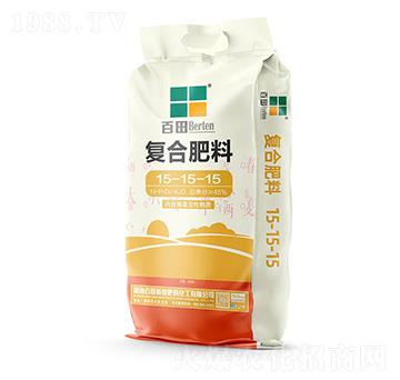 復(fù)合肥料15-15-15-百田