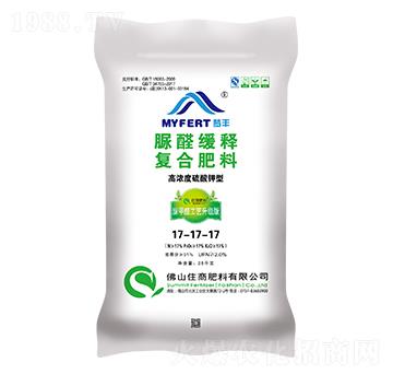 脲醛緩釋復合肥料17-17-17-住商肥料