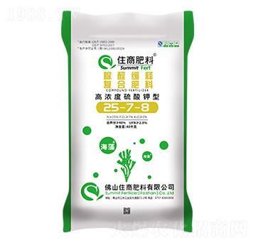 脲醛緩釋復合肥料25-7-8-住商肥料