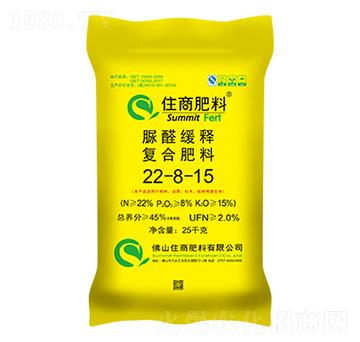 脲醛緩釋復合肥料22-8-15-住商肥料