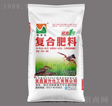 蝦稻適用復(fù)合肥料20-12-10-鈦寶1號(hào)-石寶山-富升化工