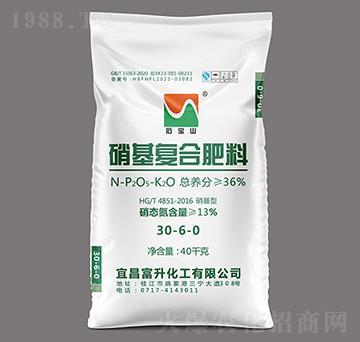40kg高塔硝基復(fù)合肥料30-6-0-石寶山-富升化工