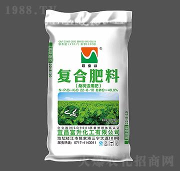 桑樹適用高塔氯基復(fù)合肥料22-8-10-石寶山-富升化工