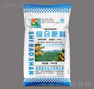 柑橘適用高濃度多元硫基復(fù)合肥料（大顆粒）15-15-15-石寶山-富升化工