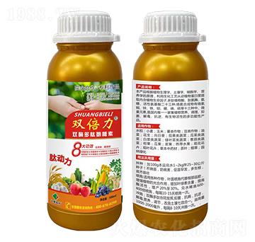 雙倍力-雙酶多肽氨糖素（瓶）-村村植保飛霧聯盟-云鯤高科