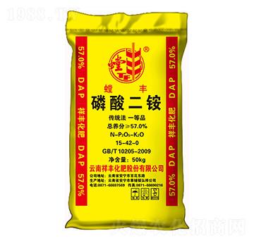 57%磷酸二銨-螳豐-祥豐集團