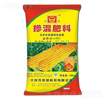 玉米長(zhǎng)效緩釋免追肥摻混肥料27-15-13-谷慶-永利科技