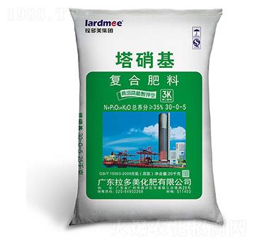 腐植酸鉀型復(fù)合肥料30-0-5（25kg）-塔硝基-拉多美化肥