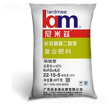硝硫型復(fù)合肥料22-15-5-尼米茲-拉多美化肥