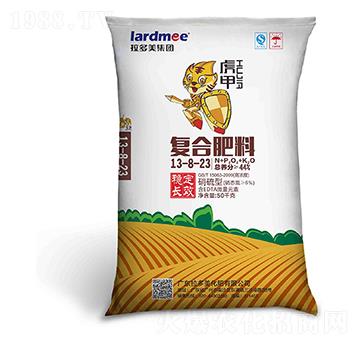復(fù)合肥料-虎甲（13-8-23）硝硫型-拉多美化肥