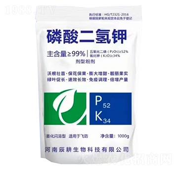 磷酸二氫鉀-愛(ài)德農(nóng)