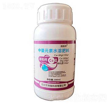 200ml有機鈣-滴施邦-艾特施