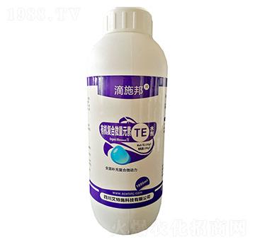 有機復(fù)合微量元素-滴施邦-艾特施