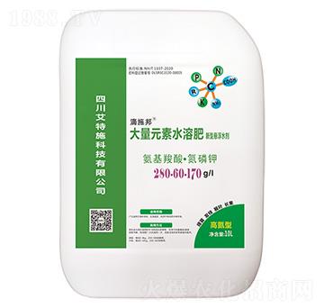 大量元素水溶肥280-60-170-滴施邦-艾特施
