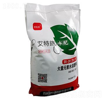 大量元素水溶肥料20-20-20+TE-好樂邦-艾特施