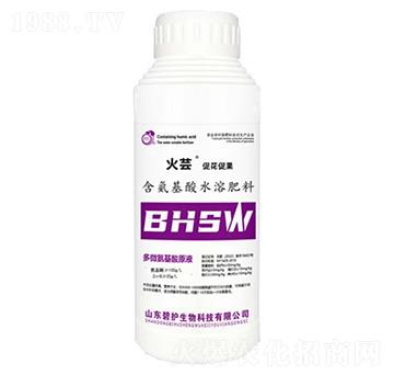 ?；ū９被崴芊柿?火蕓-碧護(hù)生物