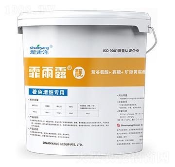 ɫ(zhun)÷5-5-15+HA-¶n-Сħ