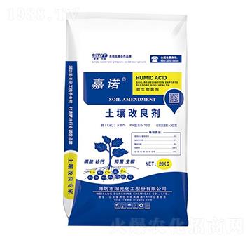 土壤改良劑-嘉諾-陽光化工