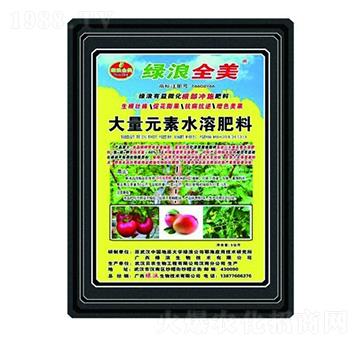 綠浪有益微化根部沖施肥料-綠浪全美-綠浪生物