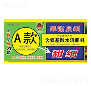 含氨基酸水溶肥料-果甜皮細A-綠浪生物