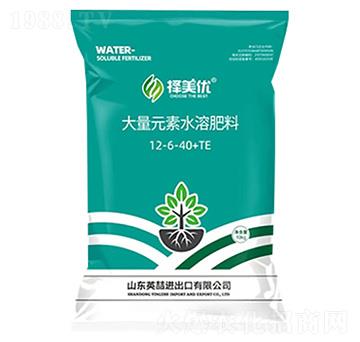 大量元素水溶肥料12-6-40+TE-擇美優(yōu)-英喆