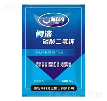 閃溶磷酸二氫鉀-海科奇