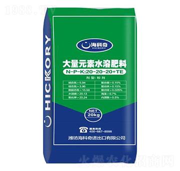 平衡型大量元素水溶肥料20-20-20+TE-?？破? width=