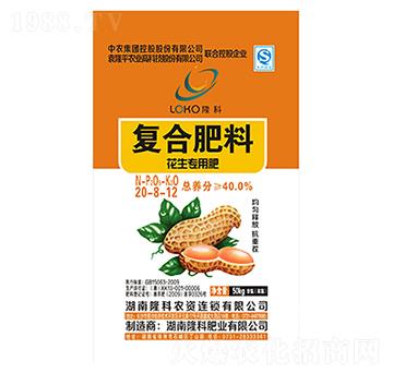 隆科牌復合肥（花生專用肥）20-8-12-隆科農(nóng)資