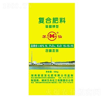 蘇仙復合肥（硫酸鉀型）15-15-15-隆科農(nóng)資