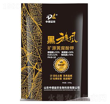 �VԴ�S�����-�����L(f��ng)-�е����r(n��ng)